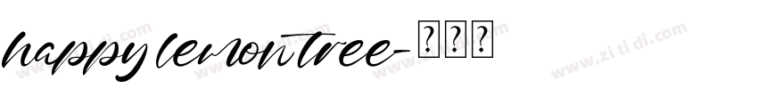 happy lemon tree字体转换